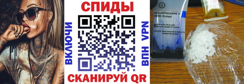Amphetamine 97%  Порхов 