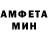 Amphetamine VHQ E Es