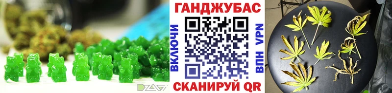 hydra зеркало  Порхов  Cannafood конопля  где продают  