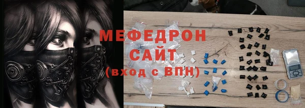 PSILOCYBIN Навашино