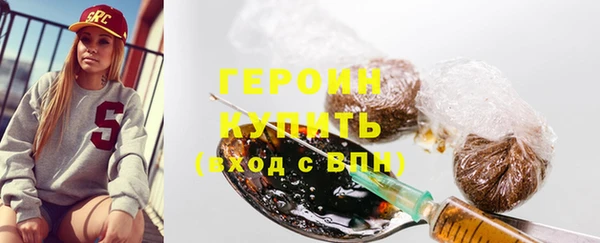 PSILOCYBIN Навашино