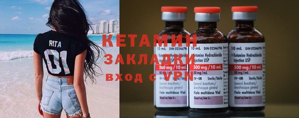 марихуана Наволоки