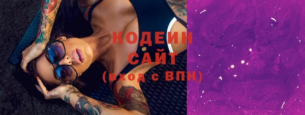 прущая мука Михайловка