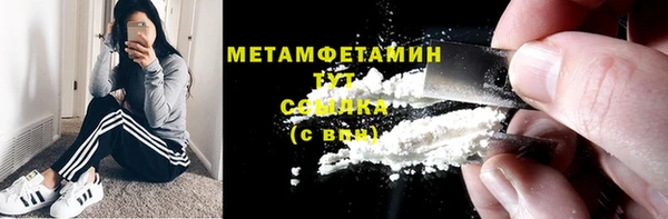 PSILOCYBIN Навашино