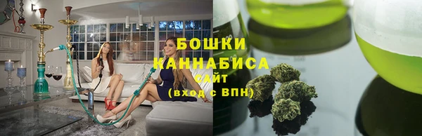 марихуана Наволоки