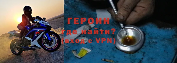 марихуана Наволоки
