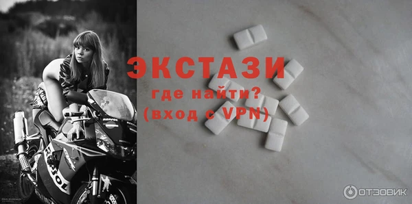 PSILOCYBIN Навашино