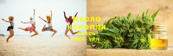марихуана Наволоки