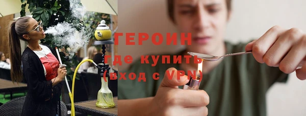 PSILOCYBIN Навашино
