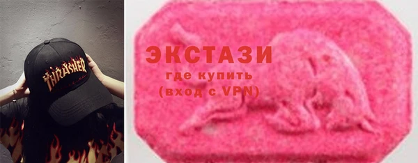 PSILOCYBIN Навашино