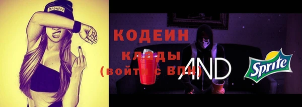 PSILOCYBIN Навашино