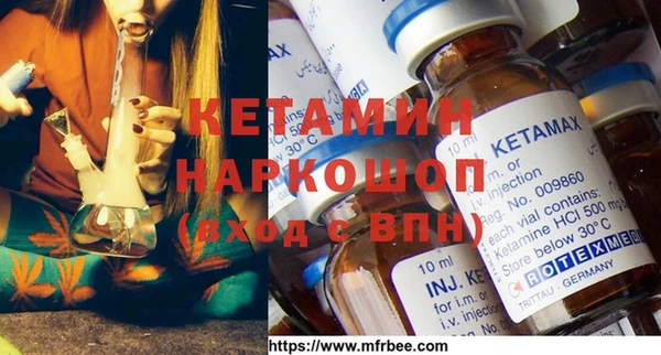 PSILOCYBIN Навашино