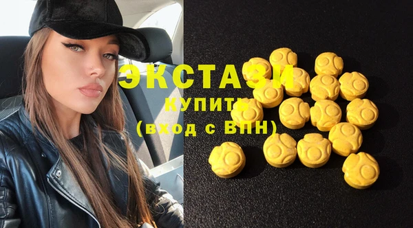 сатива Надым