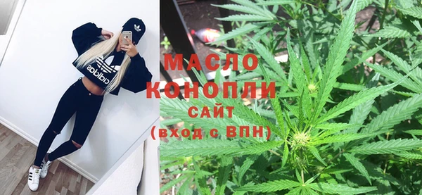 PSILOCYBIN Навашино