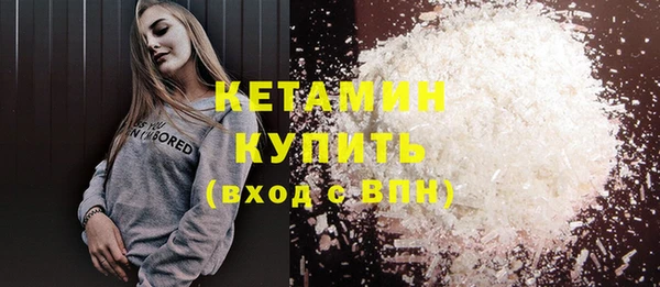 марихуана Наволоки