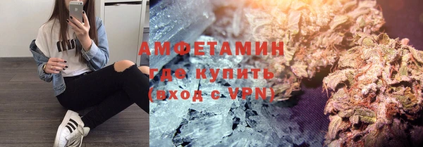марихуана Наволоки