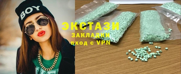 PSILOCYBIN Навашино