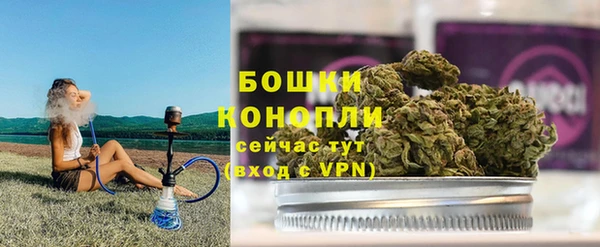 марихуана Наволоки