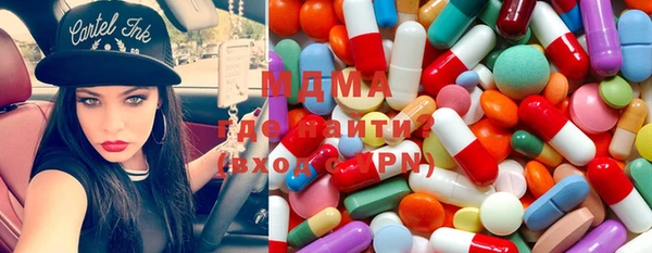 сатива Надым