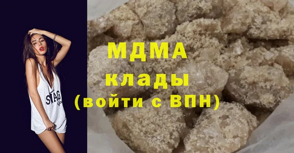 прущая мука Инта