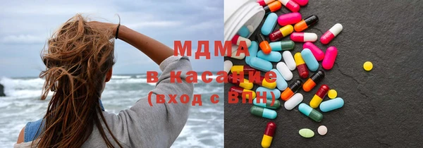 марихуана Наволоки