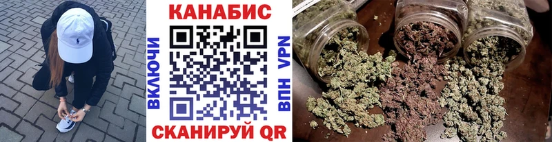 дарнет шоп  Порхов  Каннабис марихуана 